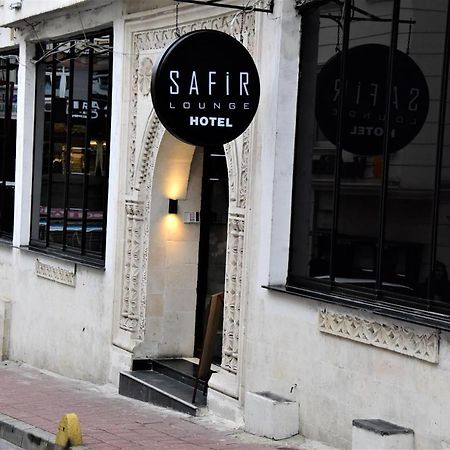 Istanbul Safir Hotel 외부 사진